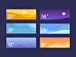 天气
