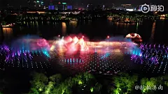 《泉城夜宴》打造济南新名片