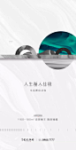 苏绪柒