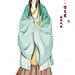 贺文君