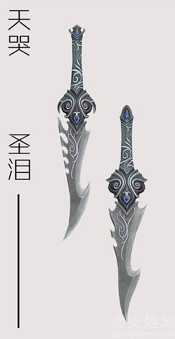 《天涯明月刀》兵器库——五毒（图） - ...