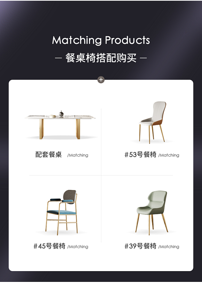 轻奢高端岩板餐桌长方形设计师小户型别墅吃...