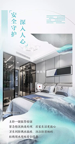 god采集到推图