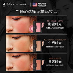 我是一只小小小小鸟儿采集到模特实拍展示效果