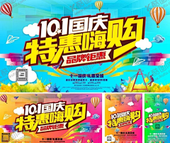 zflxx采集到平面广告