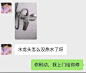 热榜