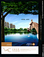 地产 房地产 房地产广告 湖景 大树 湖边 马 天鹅湖 花卉 小区 园林 景观 高档地产 地产户外 新中式 地产高 炮 地产展板 地产围墙 地产围挡 地产单页 欧式地产 地产提案 地产招商 地产创意 地产报广 开盘广 告 OPEN 唯美地产 商业地产 家族传承 高端地产 地产报纸 地产设计 地产意境图
