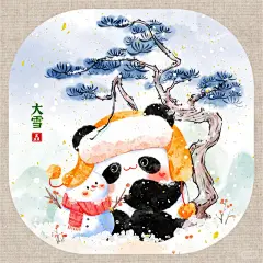 二十四节气之一立秋