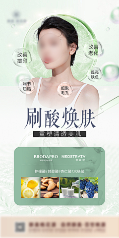 kiss屁屁采集到嘉年华