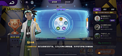 北有鹿儿岛丶采集到宝可梦大集结