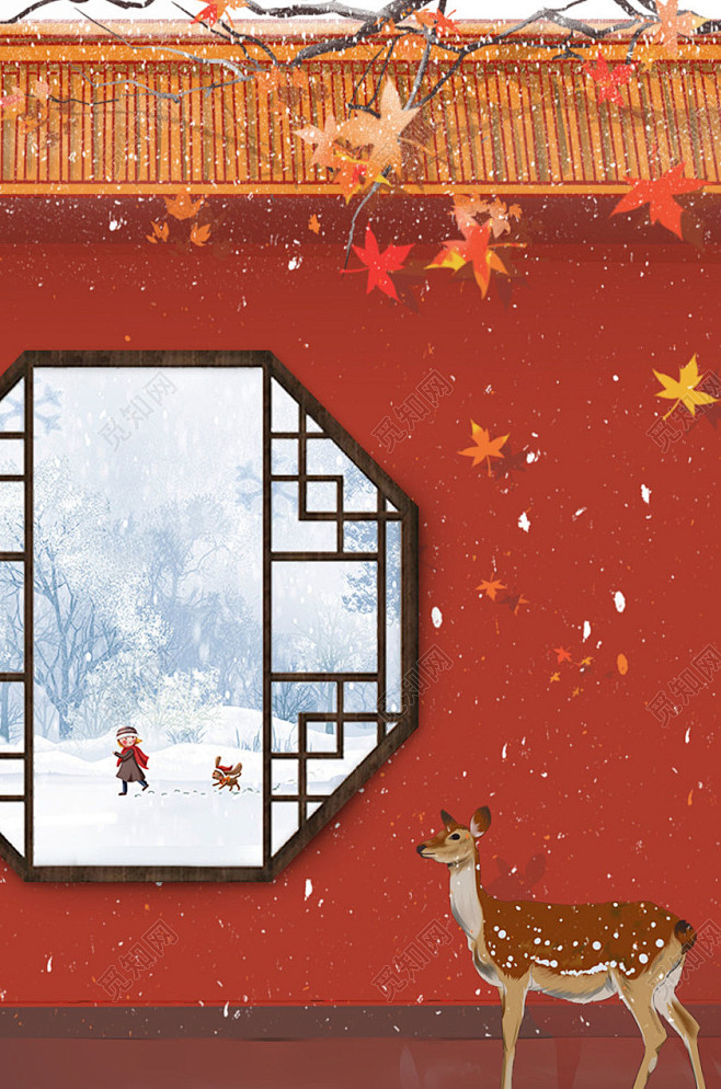 中国风古风新中式窗红墙水墨山水背景