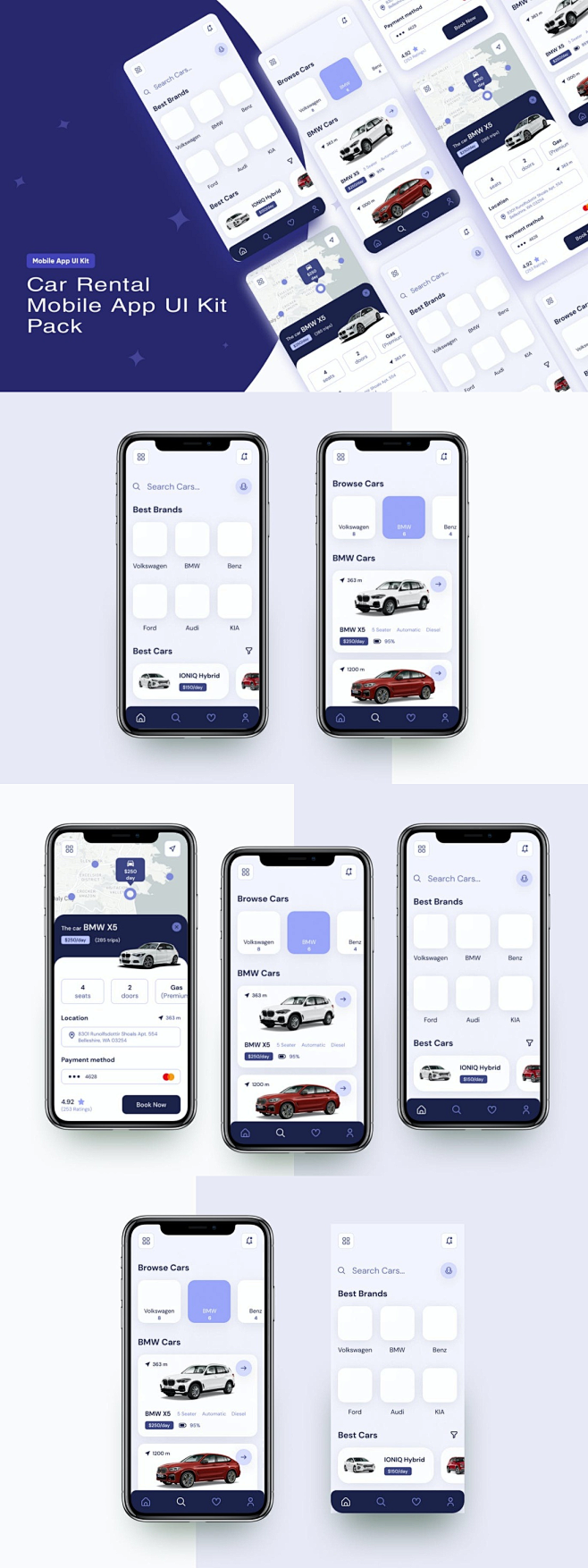 汽车租赁 移动应用 应用程序 汽车 租赁...