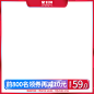 2019-7.25-打标图-800