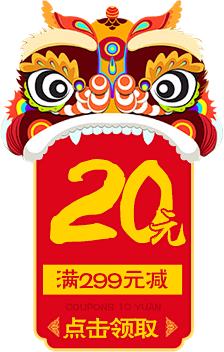 2017年货狂欢-贝尔莱德官方旗舰-天猫...