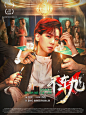【N.M】BURNSEVENSUN_BK
约单➕QQ3307019112