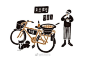【分享】分享一组台湾插画师邓彧（Teng Yu）的插画作品，以小摊贩转动的车轮记录老台湾的生活，一台车即是一家店铺，流动着生活，交流着情感。从前慢…… ​
