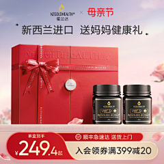 anxian采集到直通车