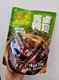 久久丫酱卤鸭脖鸭翅鸭舌鸭掌甜辣薄豆干鸡爪包装休闲追剧小零食-淘宝网