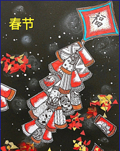 JINCHINSE采集到综合线描