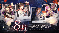 censor-d9qagm5x采集到H-海报banner