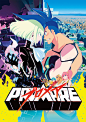 TRIGGER动画电影『Promare』新视觉图(1)  5月24日上映 ​​​​