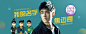 QQ音乐-千万正版音乐海量无损曲库新歌热歌天天畅听的高品质音乐平台！
