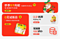 窝小芽旗舰店