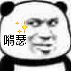 prettyface77采集到表情