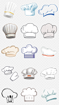卡通白色厨师帽PNG免抠素材-众图网