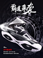 乔丹篮球鞋男夏季新款高帮男鞋网面透气球鞋耐磨缓震学生运动鞋男-tmall.com天猫