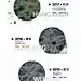 微信图片_20220510163218