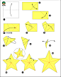 折纸教程五角星的折法大全