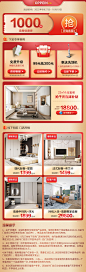 欧派官网轻奢衣柜定做全屋定制家具整体卧室现代衣帽间柜子组合-tmall.com天猫