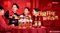 @百威啤酒 的个人主页 - 微博