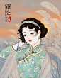 01ccee59f7e298a801202b0c18d990.jpg@1280w_1l_2o_100sh