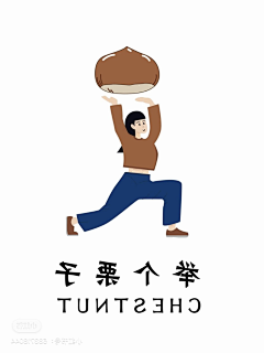 minim00n采集到宣传册绘本