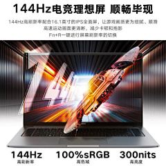 胡潇潇采集到游戏店铺设计