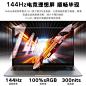 荣耀MagicBook 16 Pro 16.1英寸独显高性能标压轻薄游戏笔记本电脑(R7-5800H 16+512G 144Hz GTX1650)星空灰