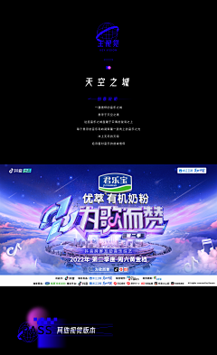 魏佺采集到主题设计/标题/字