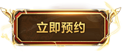 濯星矢采集到按钮