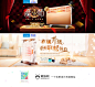 主图 直通车 钻展 电商设计 网店装修 首页 年货节 双11 双12 大促 618首页 促销 淘宝 平面设计 海报 背景 网页 logo 图标艺术字服装 地产 展板 电子商务 图标 电商 界面 PS 设计 人物 网页 购物车 详情 背景 金融 时尚 搜索 分类 列表 卡通创意服饰 评论 结算 支付方式 卡片 商品 类目 评价 尺码 选择 订单 商城 展示模板 素描 模板 科技 菜单地图 清单 服装 评分首页 PC端 无线端 主屏 折扣 优惠券 客服 数据  潮流 淘宝 背景 图标 网页 网页模板 图形 复