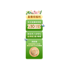 LIM吖采集到kt板