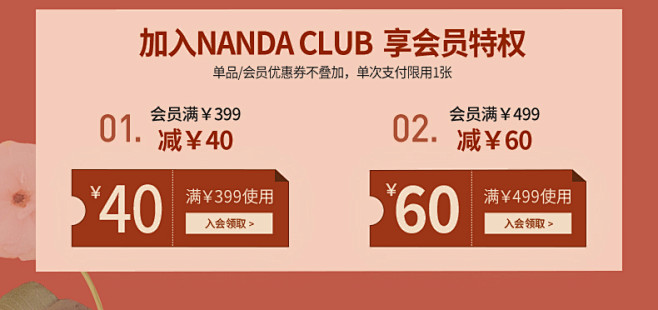 【官方正品】3CE九宫格眼影overta...