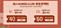 【官方正品】3CE九宫格眼影overtake南瓜珠光彩妆盘9色哑光闪片-tmall.com天猫