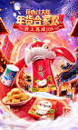 O1CN01FkmUAx2DgG1Dr4oWL_!!870708638.jpg (1200×2000)