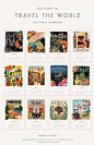 59+ Ideas Travel Ilustration Design Rifle Paper #travel