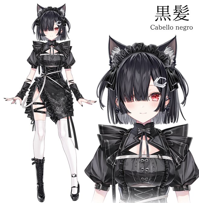 遊戯王 ミツルギ 3フルコンプ m79199161570_1.jpg?1758905104【遊戯王