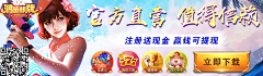 隔壁那谁采集到banner