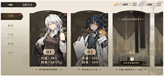 boomboomfang采集到韩风