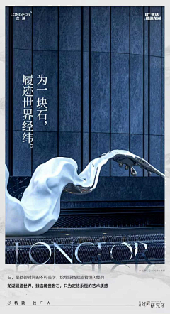 sukiiiiii-采集到系列价值单张